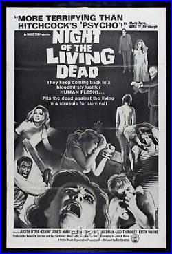 NIGHT OF THE LIVING DEAD? CineMasterpieces ORIGINAL ZOMBIE MOVIE POSTER 1974R