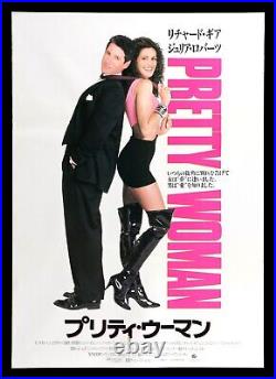 PRETTY WOMAN? CineMasterpieces JAPANESE JAPAN ORIGINAL MOVIE POSTER 1990